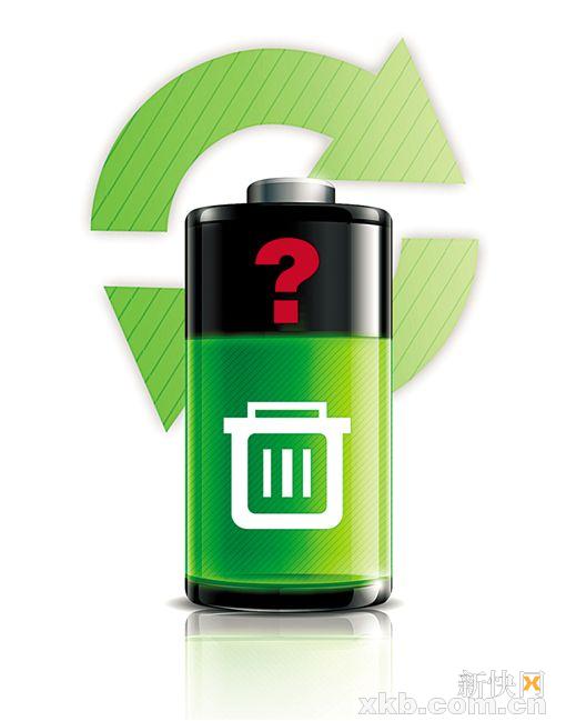 一次性電池回收尷尬：利小效低，收還是不收?