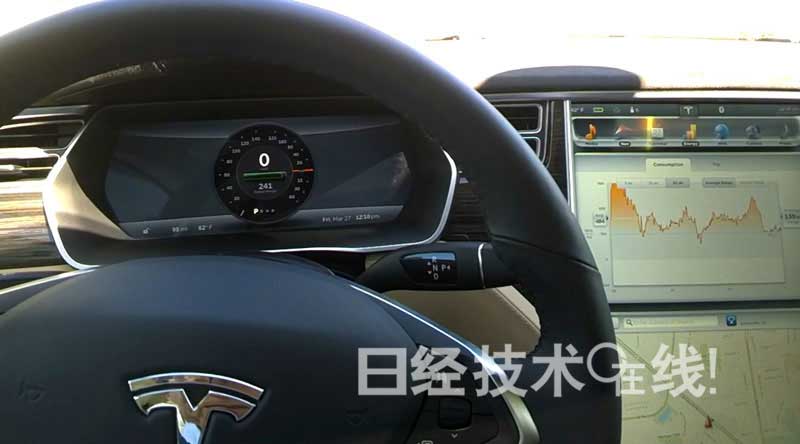 親身感受特斯拉的“車非車，而是計算機”