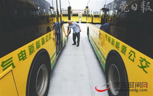 東莞2015年內更新公務用車 三成要用新能源