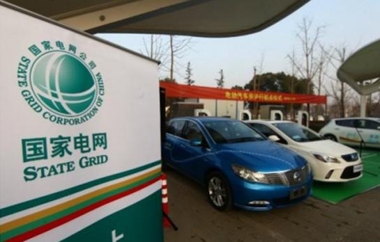 浙江新能源車免費上高速?等服務(wù)區(qū)充電樁建好再說 浙江新能源車免費上高速?等服務(wù)區(qū)充電樁建好再說