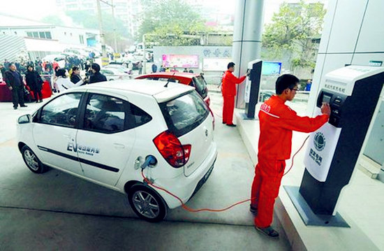 13省欲征收電動汽車充電服務費 能擺脫充電難？
