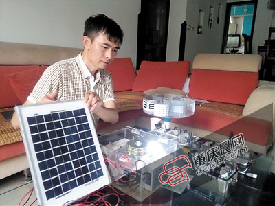 新能源發(fā)電裝置問(wèn)世 可讓電動(dòng)汽車跑500公里