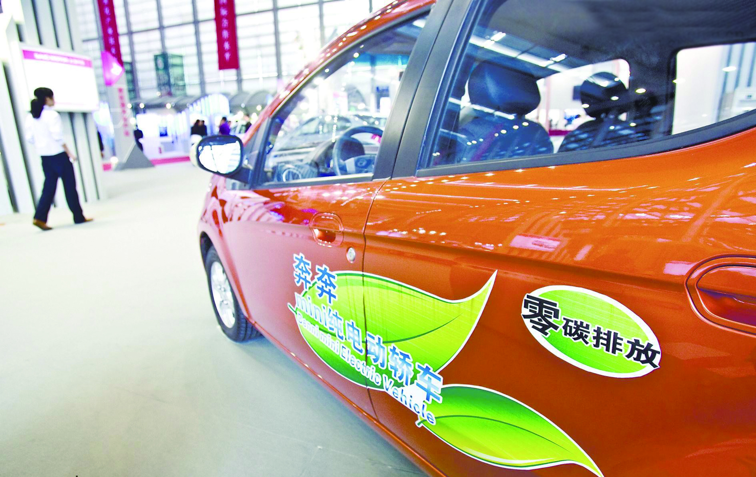 上半年江蘇下達(dá)3.27億新能源汽車省級補貼 上半年江蘇下達(dá)3.27億新能源汽車省級補貼