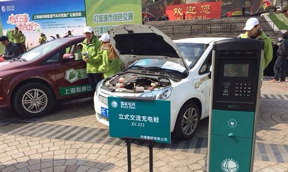 2020年電動(dòng)車可與燃油車競(jìng)爭(zhēng) 趨勢(shì)決定市場(chǎng)發(fā)展