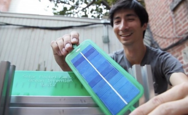 太陽能電池打印機：15秒生產一塊電池板？
