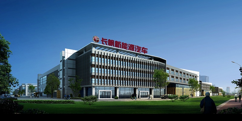 重慶進(jìn)軍新能源汽車產(chǎn)業(yè)高地 2020年規(guī)劃產(chǎn)銷15萬(wàn)輛 