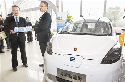 首批2萬張基本發(fā)放完畢 上海續(xù)發(fā)新能源車免費(fèi)滬牌 首批2萬張基本發(fā)放完畢 上海續(xù)發(fā)新能源車免費(fèi)滬牌