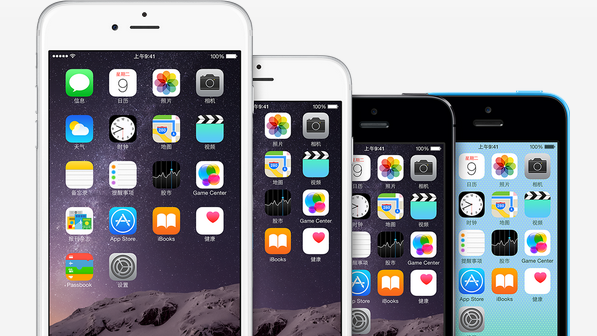 蘋果收入嚴重失衡：越來越依賴iPhone 其它產品陪襯？