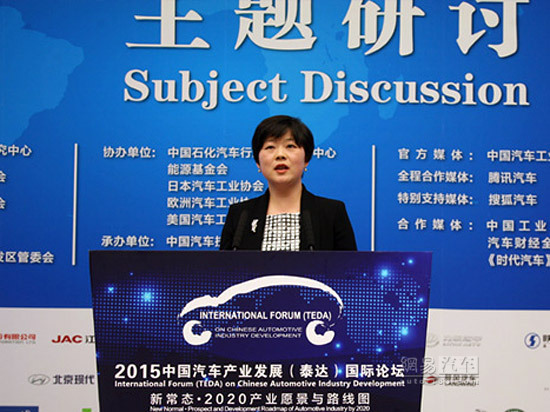 深圳比亞迪戴姆勒新技術(shù)有限公司CEO嚴琛