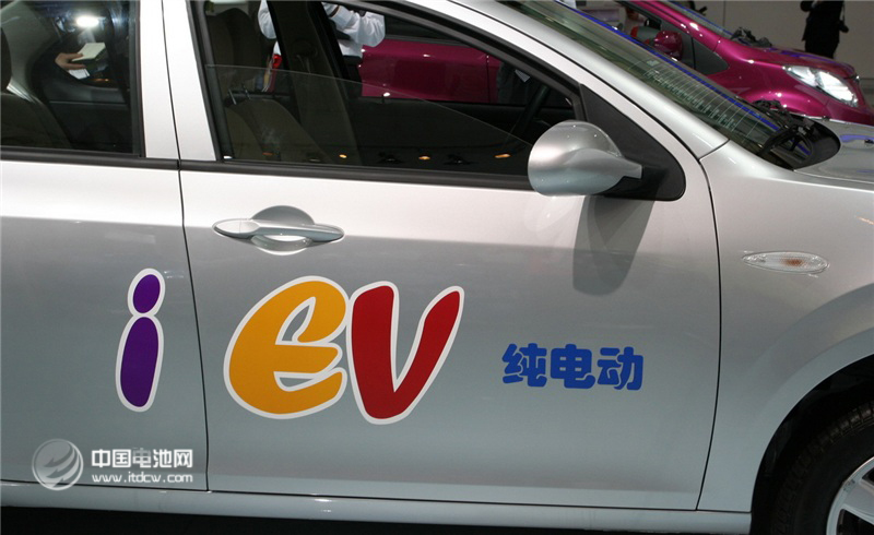 無錫新能源汽車補(bǔ)貼出臺 最高可獲12萬元補(bǔ)貼