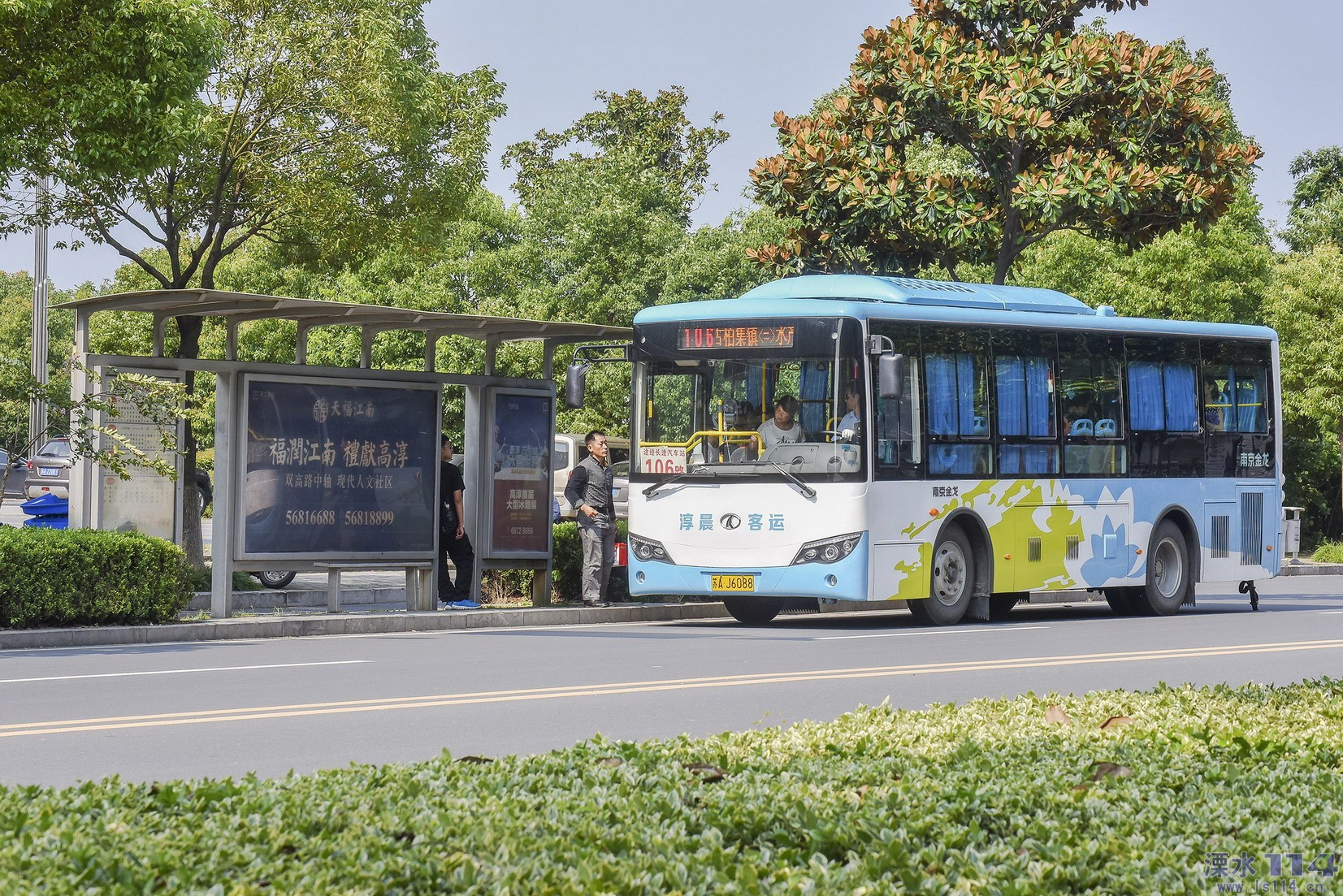 跨界資源整合 電池企業造車需要邁過三道門檻