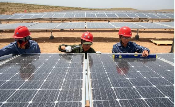 中民投2000億豪賭光伏 擬五年內(nèi)裝機容量達20GW
