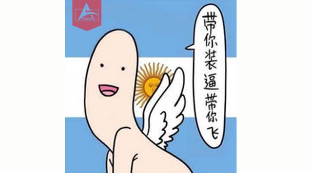 你造嗎？大半個(gè)地球的電動(dòng)車(chē)廠都在給韓國(guó)人打工