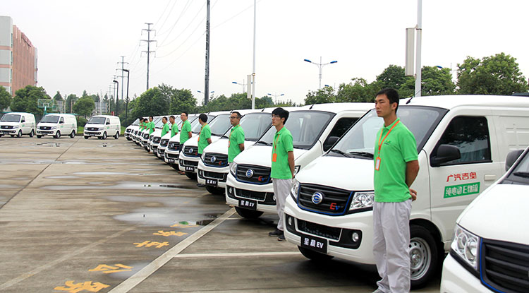 廣汽吉奧汽車確認(rèn)出席第三屆鋰電“達(dá)沃斯”論壇