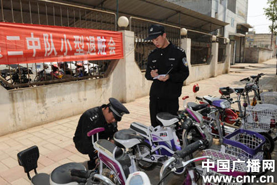 河南沁陽警方打擊盜竊電動(dòng)自行車犯罪收成效