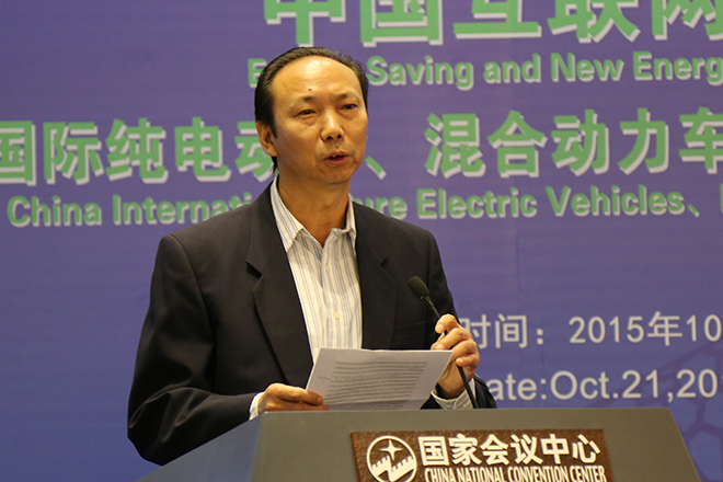 中國(guó)機(jī)械工業(yè)聯(lián)合會(huì)執(zhí)行副會(huì)長(zhǎng)，中國(guó)電工技術(shù)協(xié)會(huì)副理事長(zhǎng)宋曉剛
