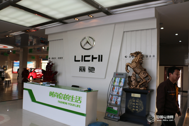 山東新能源汽車1-9月產(chǎn)量達24.72萬輛 同增55.59% 山東新能源汽車1-9月產(chǎn)量達24.72萬輛 同增55.59%