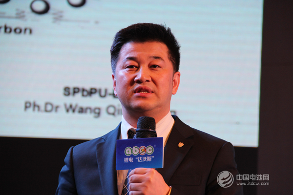 俄羅斯圣彼得堡國立技術大學工學博士、研究員王慶生