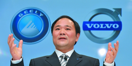 吉利汽車轉型謀變：轉向新能源汽車 2020年占比90%
