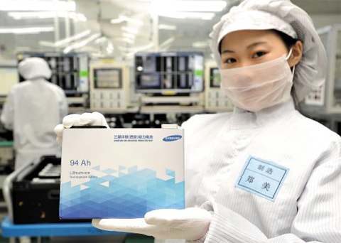 三星在華量產汽車動力電池 生產線涵蓋全工藝流程