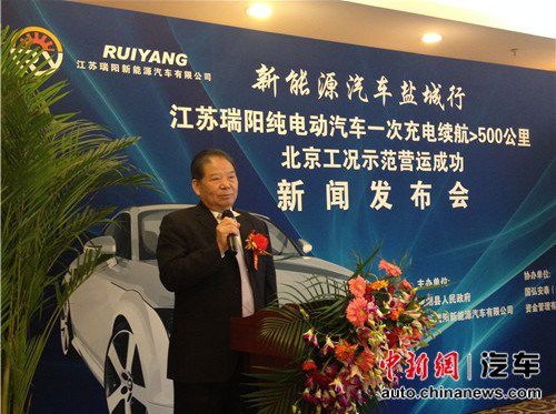 新能源汽車進(jìn)入政策“蜜月期” 動(dòng)力電池成競爭核心