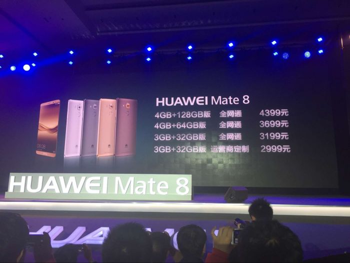 華為Mate8智能手機(jī)的石墨烯電池究竟什么情況？