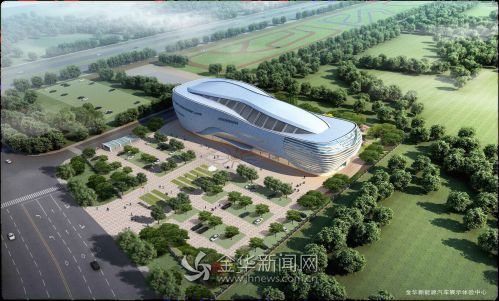 浙江金華農(nóng)戶拆征暴露吉利集團投資動力電池新項目 