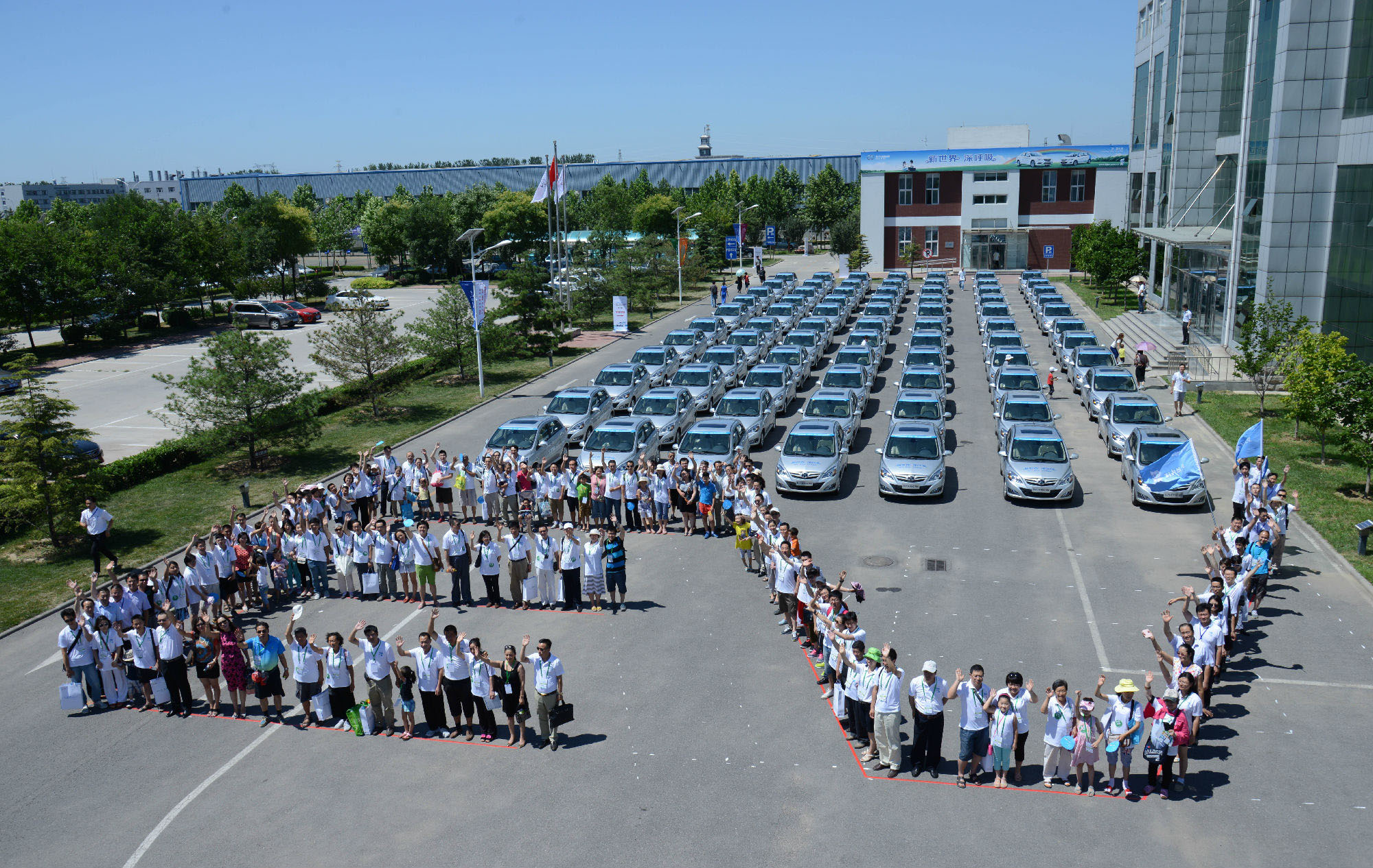 2015北京末次新能源車指標申請11185個 2015北京末次新能源車指標申請11185個