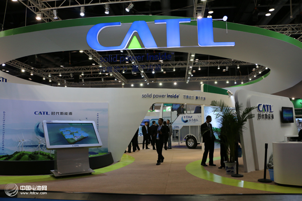 CATL 動力電池