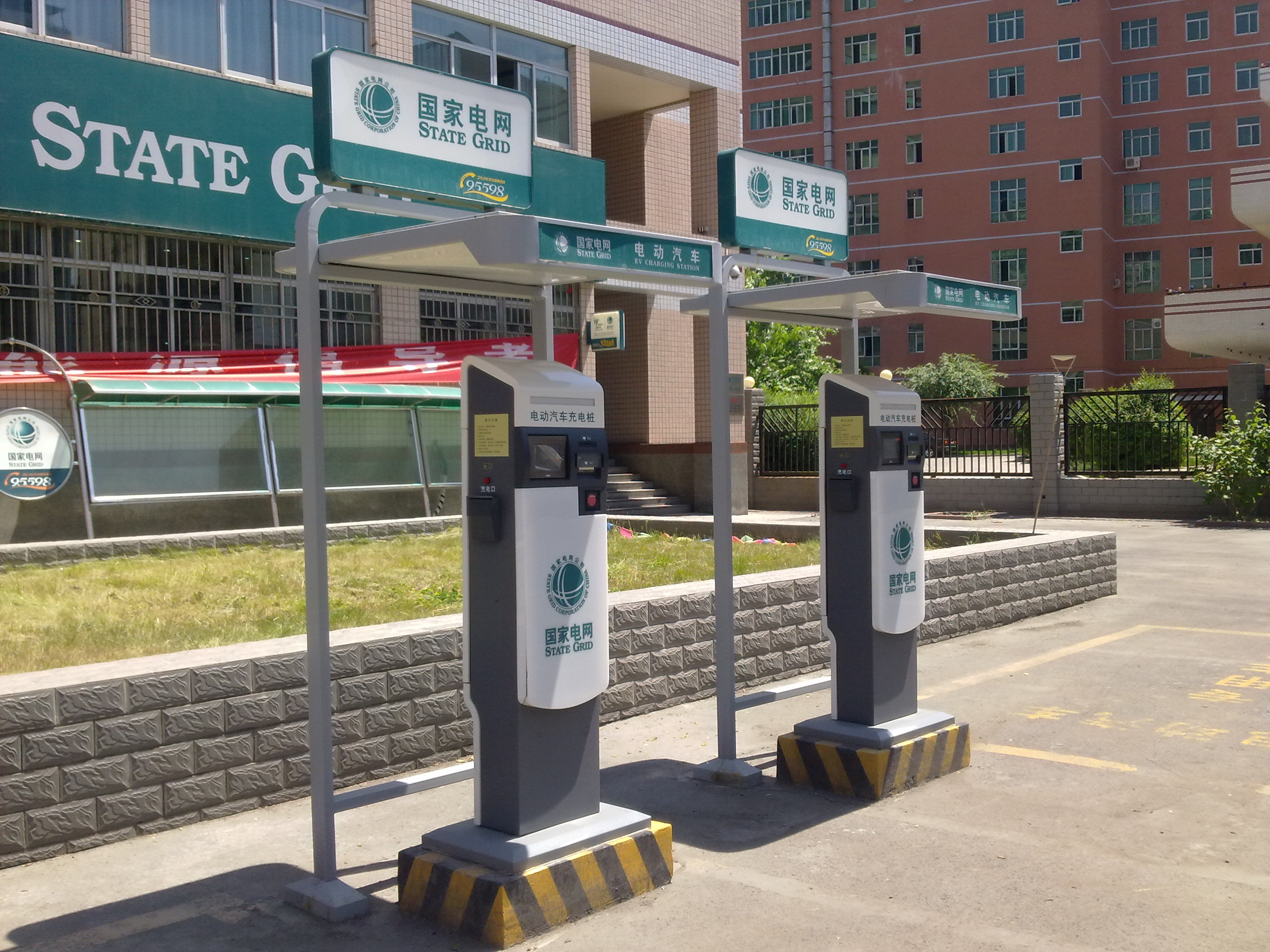 國內(nèi)電動(dòng)汽車充電運(yùn)營商及制造商情況盤點(diǎn)
