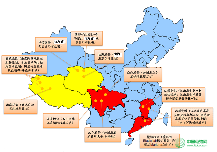 世界及中國(guó)主要碳酸鋰生產(chǎn)廠(chǎng)家介紹