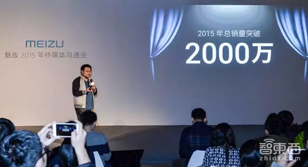 最全2015手機圈成績單：沒完成KPI的遠(yuǎn)不止小米