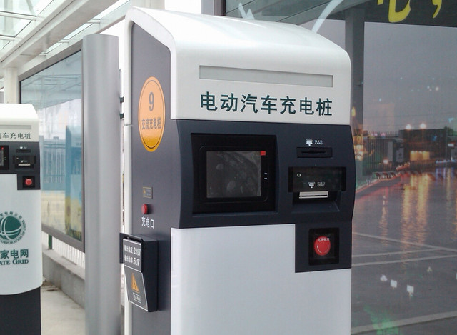 歐陽明高：車、樁比例2020年左右或實現(xiàn)均衡