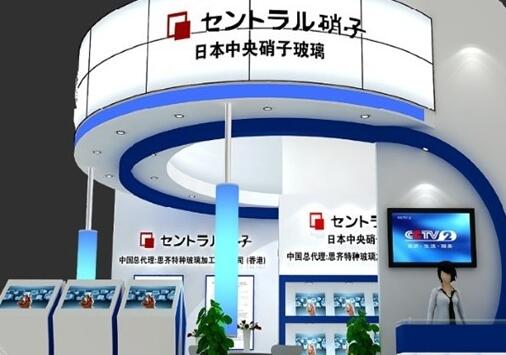 日本中央硝子
