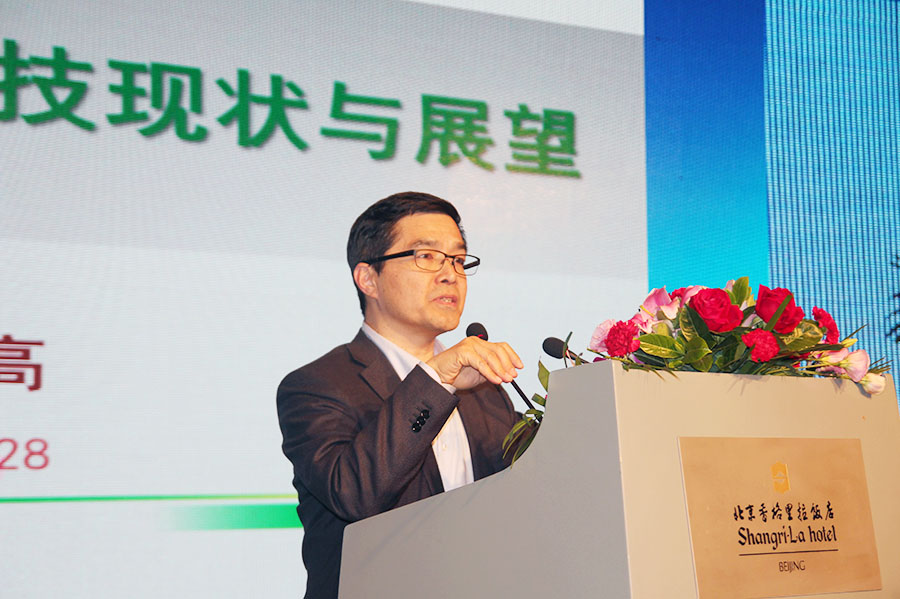 歐陽明高 歐陽明高