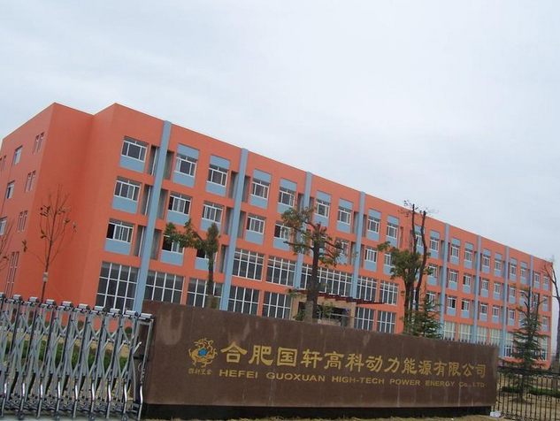 國軒高科：連簽2個(gè)動(dòng)力電池10億大訂單 三元電池即將量產(chǎn)