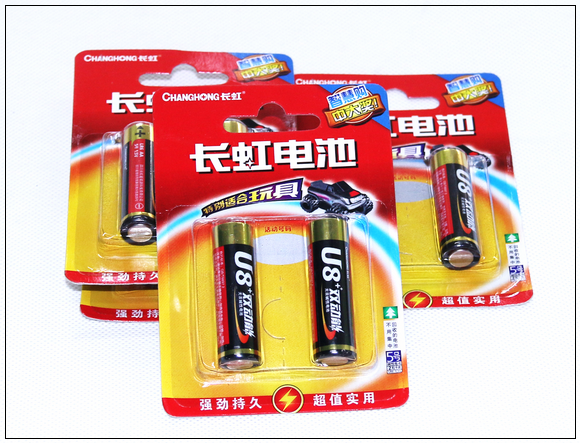 長虹電池