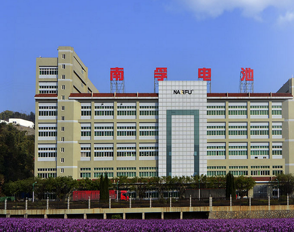 南孚電池