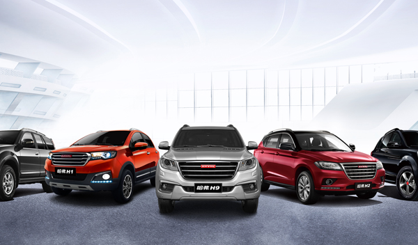 長城汽車利潤率停滯不前 向新能源謹慎轉(zhuǎn)型 長城汽車利潤率停滯不前 向新能源謹慎轉(zhuǎn)型