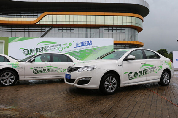 特銳德牽手上海國際汽車城 推廣充電樁業(yè)務(wù)