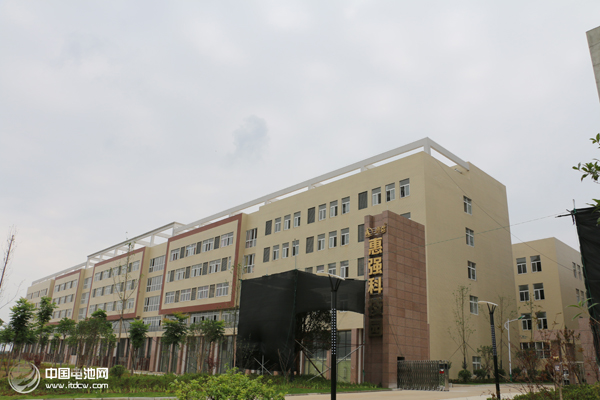 惠強新材