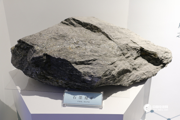 巴中石墨產業推介會簽約項目52個攬金123億元