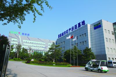 格林美打破技術(shù)壟斷進(jìn)軍國(guó)際市場(chǎng) 年處理電子廢物10萬噸