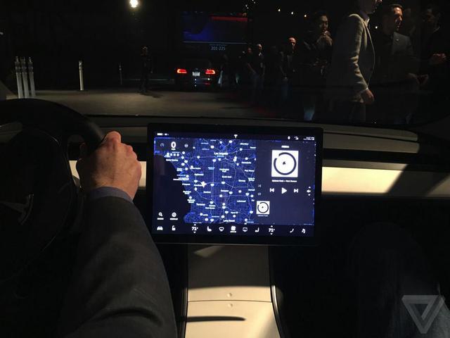 從奧迪TT和特斯拉Model 3看儀表板發展趨勢