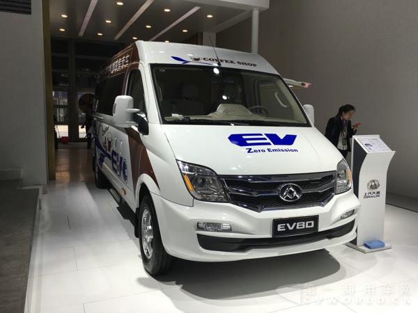 新能源汽車 上汽最安全？上汽王曉秋下戰(zhàn)書