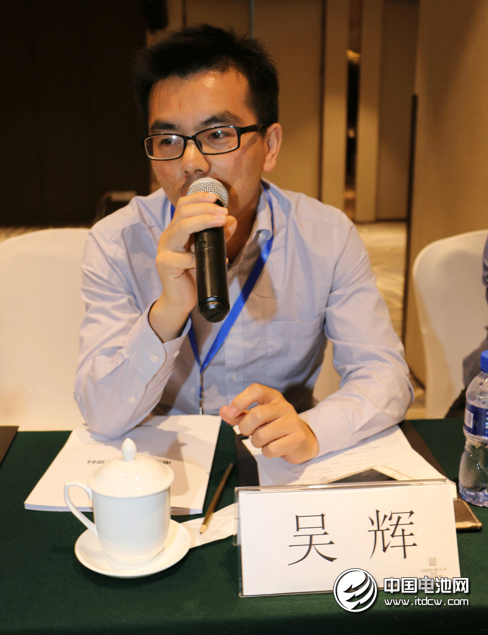 吳輝 吳輝
