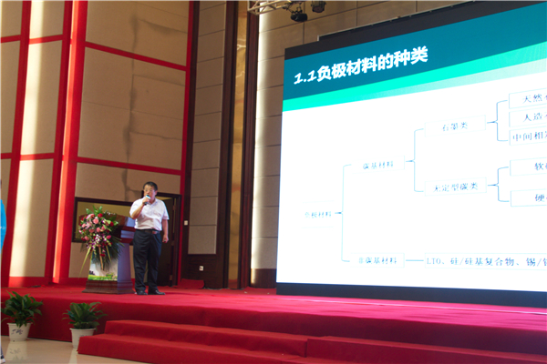 鮑海友：深圳斯諾持續(xù)推動鋰電池負極材料技術(shù)創(chuàng)新