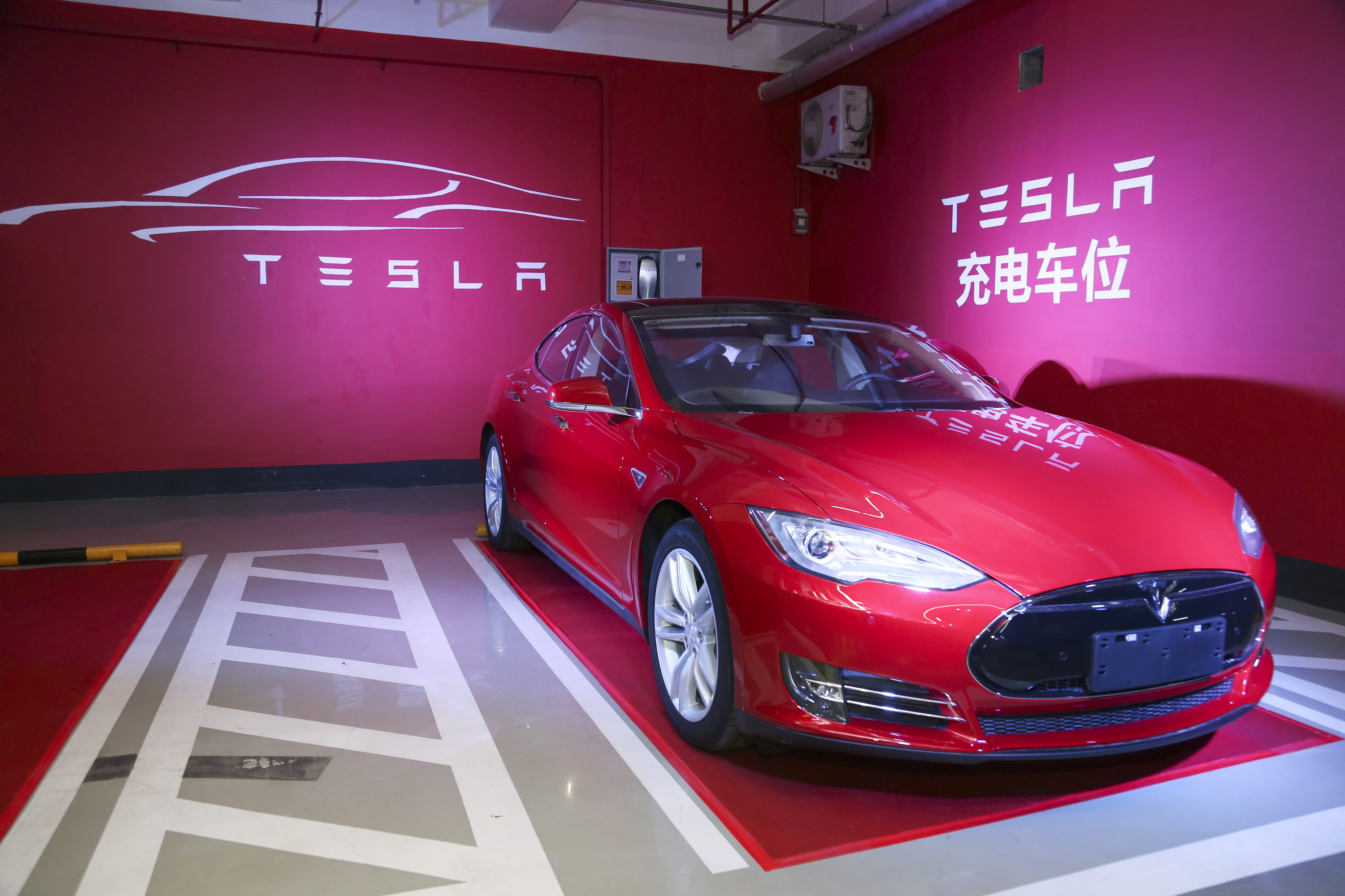 特斯拉攜手中國質量認證中心啟動充電伙伴計劃