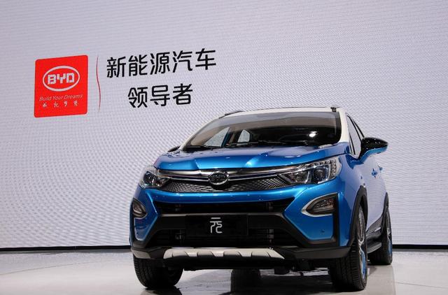 比亞迪新能源汽車體驗中心在深圳開業