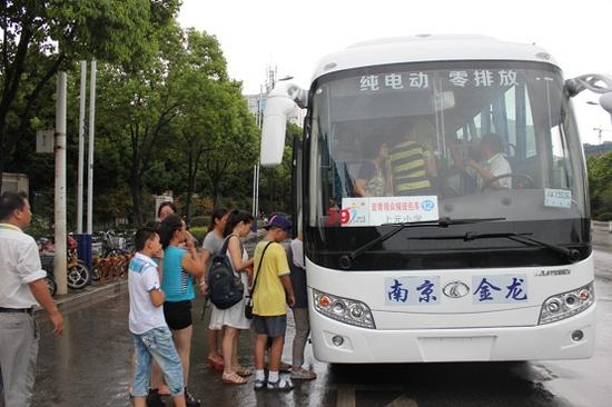 布局全國！ 南京金龍向“千億級”新能源車企邁進(jìn)